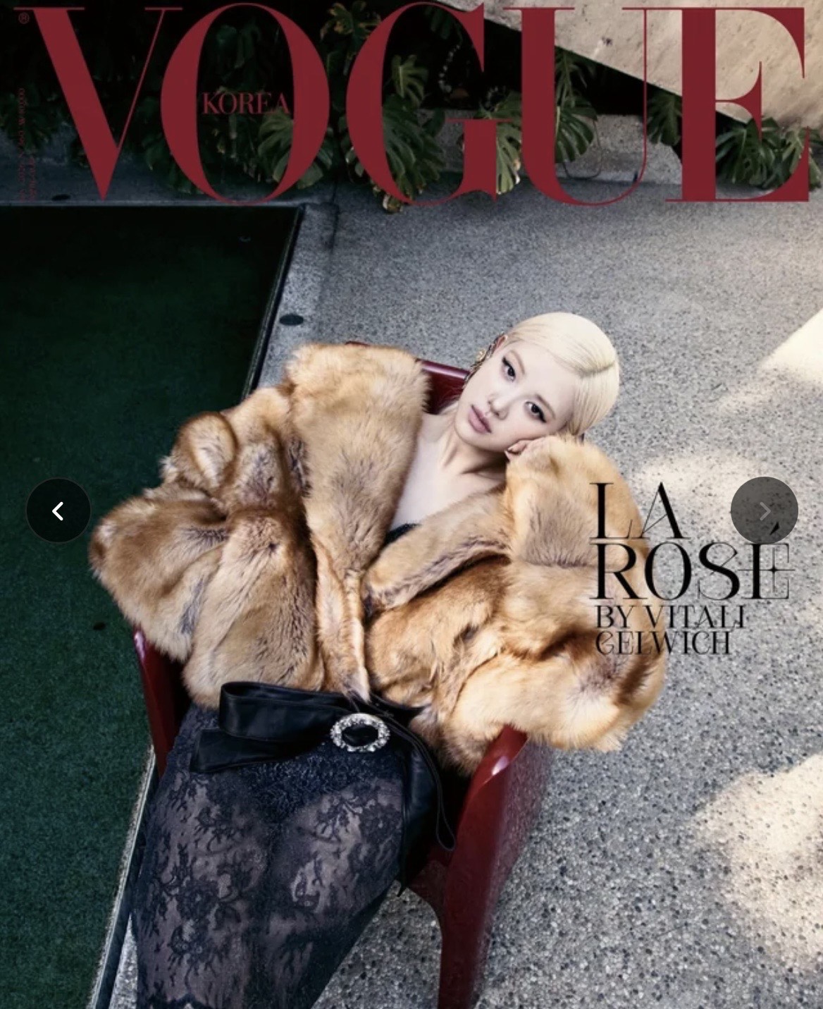 Rosé gây ấn tượng khi xuất hiện trên tạp chí Vogue Hàn Quốc với phong cách trưởng thành và quyến rũ - Ảnh: Vogue Korea