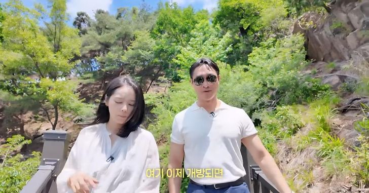 Diễn viên Han Ga-in là người đầu tiên khám phá đường mòn đã bị chính phủ cấm 
