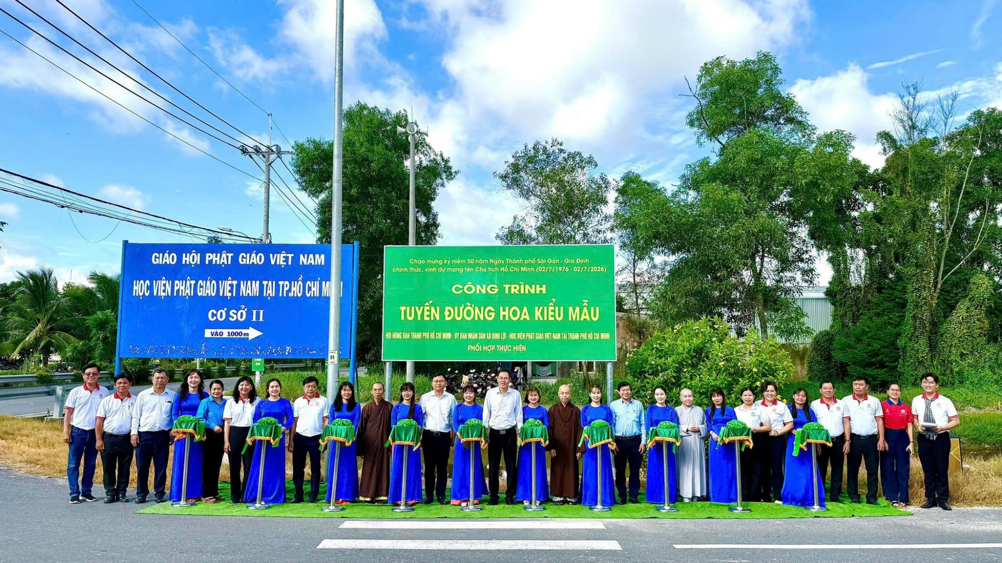Cùng ngày, tại xã Bình Lợi, Hội Nông dân thành phố phối hợp với Ủy ban MTTQ Việt Nam xã Bình Lợi, Ban Điều hành Học viện Phật giáo Việt Nam tại TPHCM, Ban Quản trị chùa Thanh Tâm và các đơn vị liên quan tổ chức Lễ ra quân thực hiện các công trình chào mừng kỷ niệm 50 năm Ngày Thành phố mang tên Bác.  Trong khuôn khổ chương trình đã trao 50 sổ tiết kiệm, mỗi sổ trị giá 10 triệu đồng đến các hội viên nông dân mắc bệnh nan y, hoàn cảnh khó khăn; trao bảng tượng trưng hỗ trợ 80 triệu đồng sửa chữa Nhà Đại đoàn kết cho hộ gia đình khó khăn, ra mắt mô hình Nông dân số - Vườn nhà online, thực hiện công trình Thành phố muôn sắc hoa với việc trồng 300 cây hoa Hoàng Yến trên tuyến đường Kênh 4, đồng thời khánh thành Tuyến đường hoa kiểu mẫu…