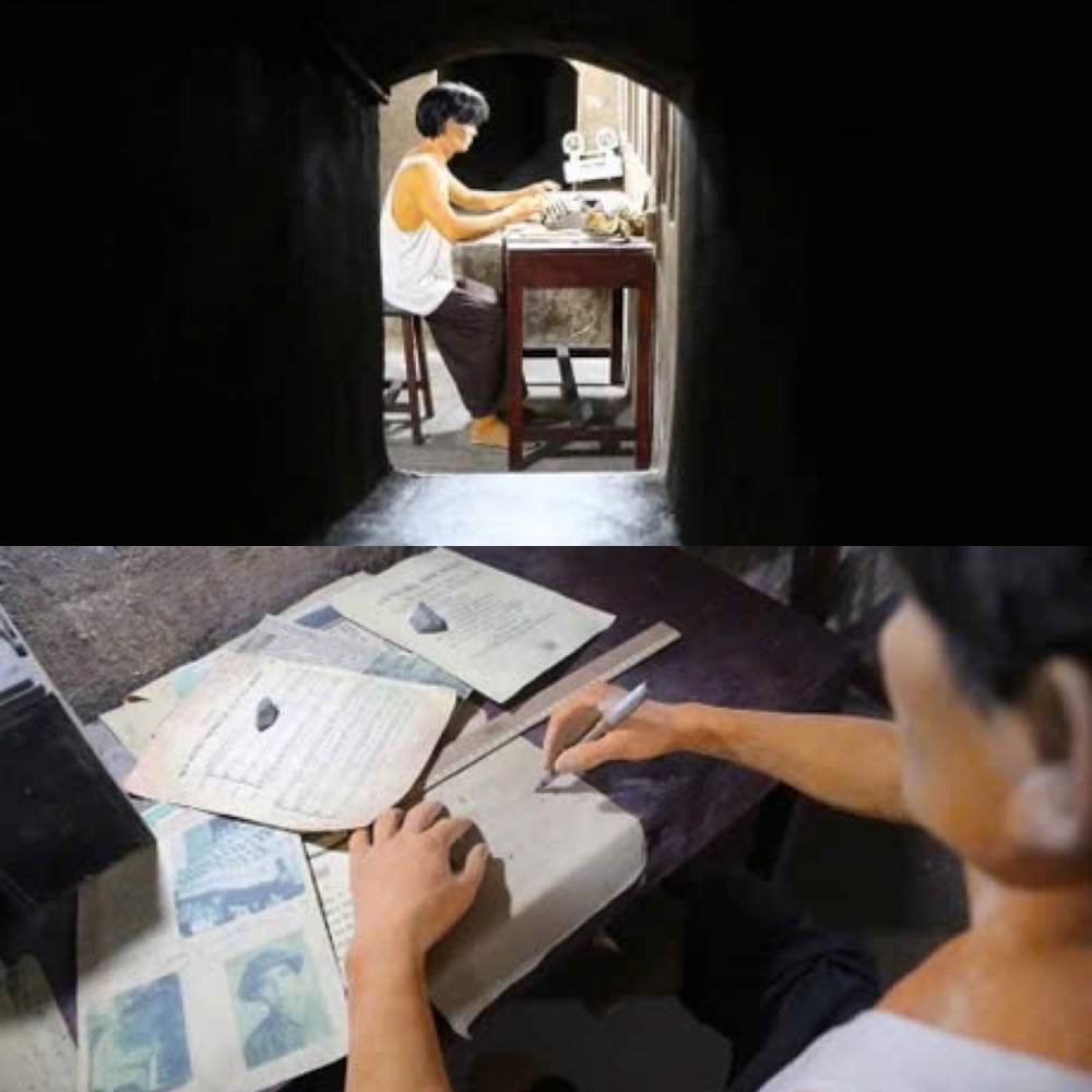 Cơ sở in ấn Hội Ủng hộ Vệ quốc đoàn, địa điểm in ấn bí mật thời kháng chiến chống Pháp tại Vườn Lài. từng là nơi in ấn truyền đơn, tài liệu tuyên truyền và vận động quần chúng một cách bí mật.