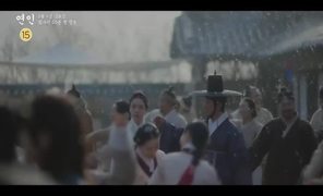 [연인 1차 티저] 남궁민 ＂내 반드시 그대, 만나러 가리다＂ #연인 #남궁민 #안은진, MBC 230804 방송.mp4