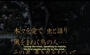 Nausicaä of the Valley of the Wind - Official Trailer.mp4