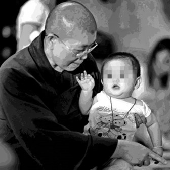Việc nuôi trẻ ở chùa Bồ Đề: Những hành vi trái luật gắn mác 'từ thiện'