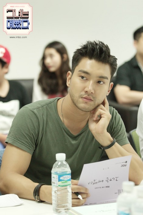 Mỹ nam nhóm Super Junior tái ngộ công chúng Việt