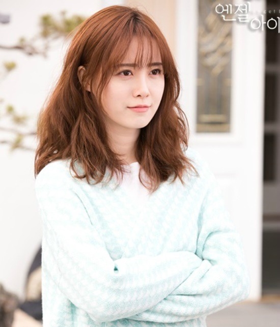 9 meo don gian de co lan da dep nhu ‘nang Co’ Goo Hye Sun