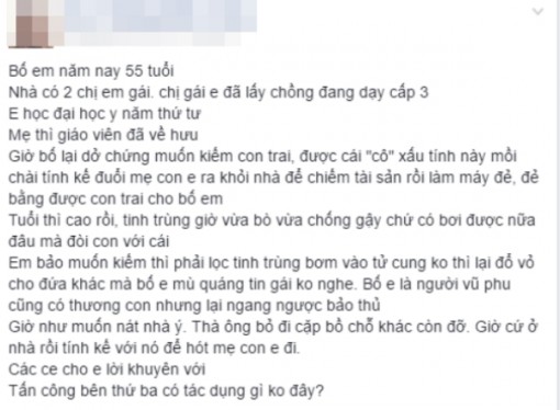 Khao khát có người 'chống gậy' lúc già, chồng công khai tìm người sinh con trai