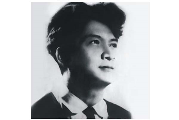 Che Lan Vien (1920- 1989): Cat dut long anh trang cua em