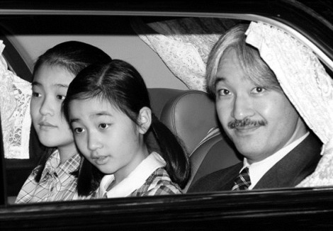 Đám cưới Hoàng gia Nhật gây sốt cả châu Á