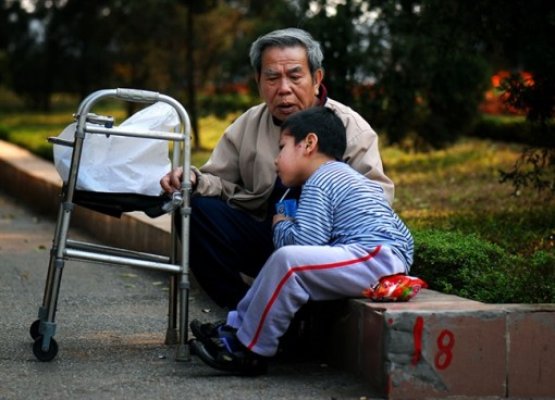 Ông nội...xì tin