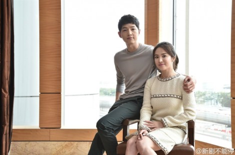Song Joong Ki và Song Hye Kyo xác nhận kết hôn vào tháng 10 năm nay