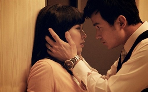 Sao để mình phải ân hận?