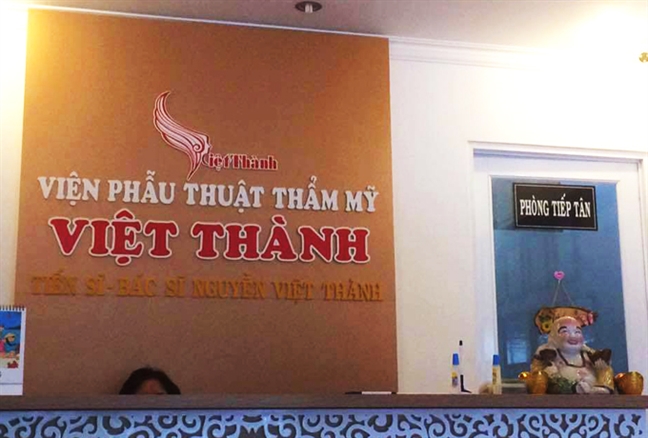 Chu tham my vien Viet Thanh: 'Benh nhan truy mach 15 phut sau khi tiem thuoc te'