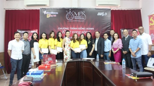 Lễ trao thưởng vòng sơ khảo Miss Photo tháng 6/2017