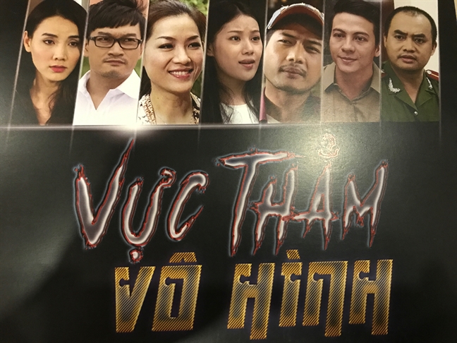 Truong Minh Quoc Thai: ‘Danh hieu NSUT khong anh huong den viec lam nghe’