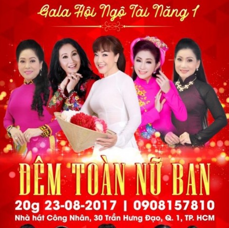 Nghệ sĩ Phương Hồng Thuỷ nhập viện cấp cứu trước giờ diễn