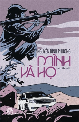 Nguyen Binh Phuong - 'Nguoi tham lang' cua van chuong