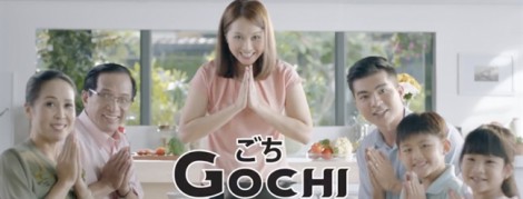 GOCHI - gói trọn tấm lòng trong mỗi bữa ăn