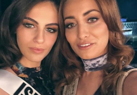 Hoa hậu Iraq bỏ trốn sau khi lộ ảnh selfie với Hoa hậu Israel