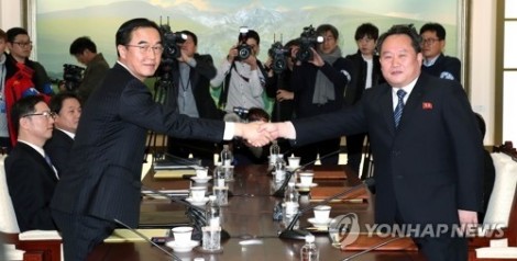 Cuộc họp ‘phá băng’ trong quan hệ giữa hai miền Triều Tiên