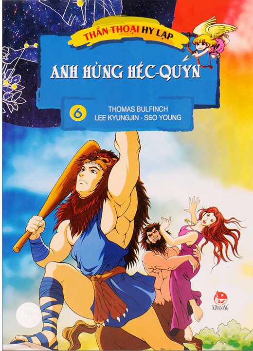 Nxb Kim Đồng Không Bị Phạt Về Hình 'Nóng' Trong Truyện Tranh 'Thần Thoại Hy  Lạp' - Báo Phụ Nữ