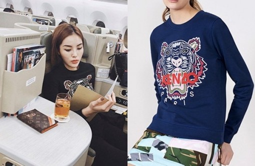 Bóc giá loạt đồ hiệu của Kỳ Duyên trong chuyến du lịch Hàn