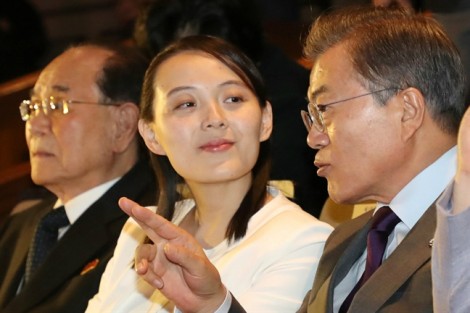 Em gái Kim Jong Un không chỉ là vũ khí ngoại giao ‘quyến rũ’