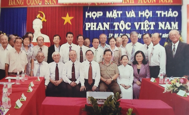 Gio to ho Phan xuan nay vang anh