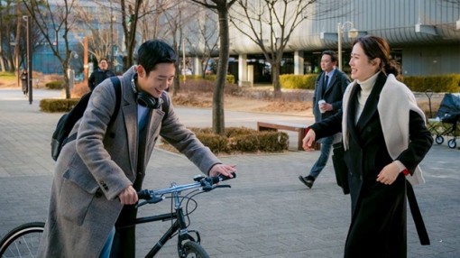 Hấp lực trai trẻ khiến bạn không thể chần chừ khi yêu