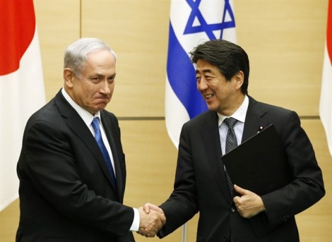 ‘Thảm họa ngoại giao’ của Israel khi đặt giày lên bàn tiệc đãi Thủ tướng Nhật?