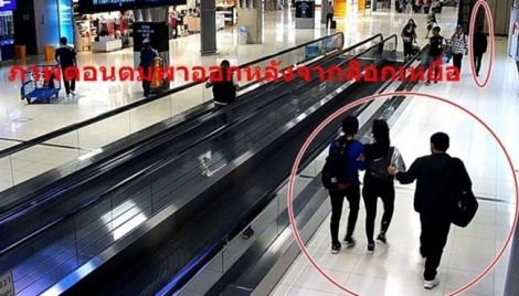 Du khách Trung Quốc bị bắt cóc tống tiền 11 tỷ đồng tại sân bay Bangkok