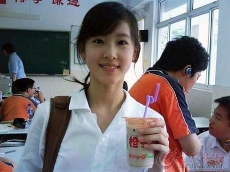 Ngôn tình của hot girl trà sữa và tổng tài trùm IT Trung Quốc