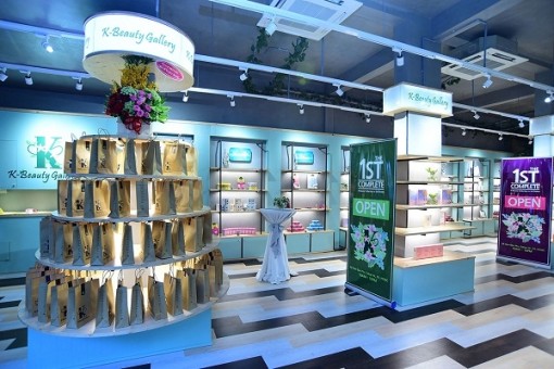 Ra mắt cửa hàng mỹ phẩm K-Beauty Gallery