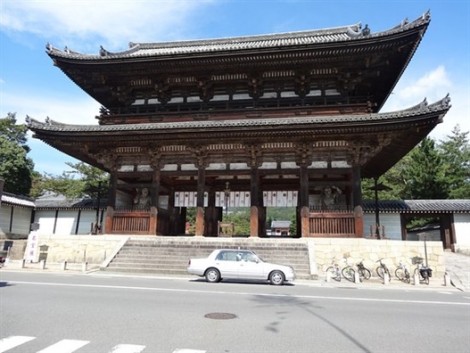 Chi 9.000 USD để nghỉ một đêm tại ngôi chùa hơn nghìn năm tuổi ở Kyoto