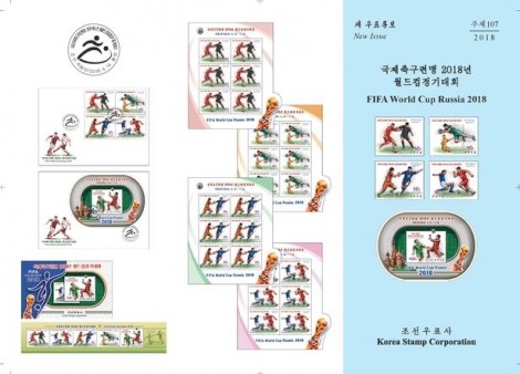 Triều Tiên ‘có mặt’ ở World Cup với bộ tem quý