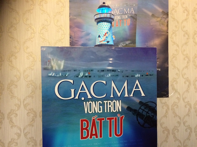 Nhieu sai sot, 'Gac Ma - Vong tron bat tu' tam dung phat hanh