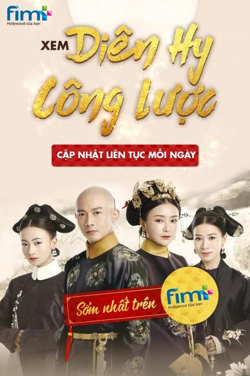 FIM+ chính thức mua được bản quyền phát sóng online bom tấn ‘Diên Hy công lược’