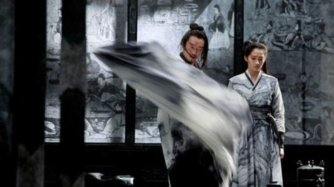 Điện ảnh Trung Quốc gây uy thế ở Liên hoan phim Venice 75