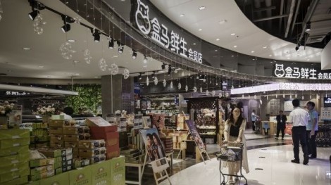 Bên trong siêu cửa hàng kiểu mới của Alibaba