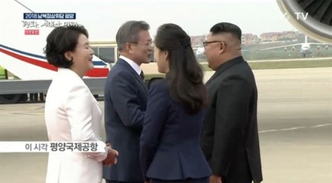 Hội nghị thượng đỉnh Hàn Quốc – Triều Tiên: Phi hạt nhân chỉ là lời nói gió bay?