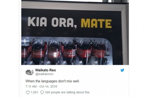 Dùng tiếng bản địa để chào hàng, Coca-Cola mắc sai lầm tai hại dở khóc dở cười