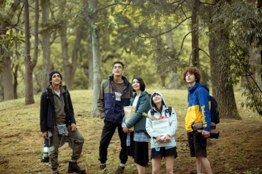 Timberland ra mắt thời trang dã ngoại tại Việt Nam