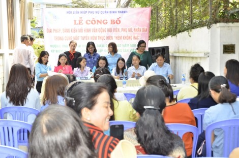 Bình Thạnh: Đồng loạt thực hiện 'hẻm không rác'