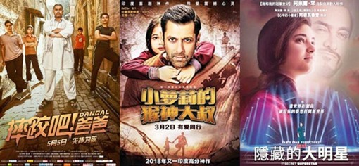 Bollywood hất cẳng Hollywood tại thị trường Trung Quốc