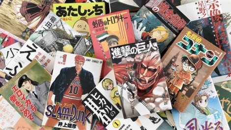 Nhật mạnh tay với nạn vi phạm bản quyền truyện tranh