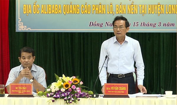 Cong an tinh Dong Nai: Cong ty Alibaba co bieu hien vi pham su dung dat dai va lua doi khach hang
