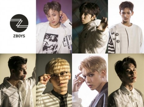 Z-Pop: Sự chuyển hướng cho giai đoạn mới của K-Pop