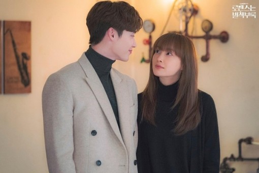 4 kiểu tóc đơn giản giúp Lee Na Young 'hack tuổi' trong ‘Phụ lục tình yêu’