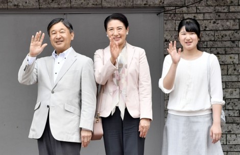 Thái tử Naruhito: Hoàng đế tương lai của Nhật Bản