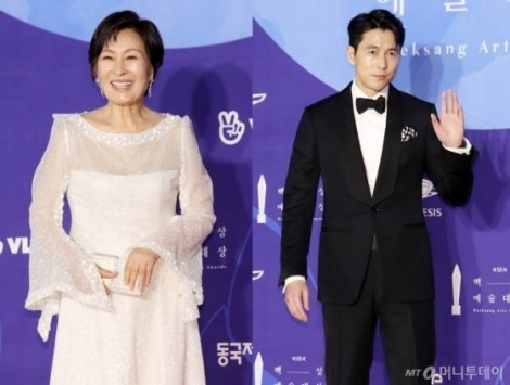 Jung Woo Sung bất ngờ chiến thắng giải thưởng Nghệ thuật Baeksang 2019