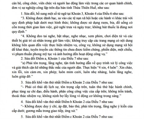 Tỉnh yêu cầu công chức ‘không hút thuốc lá đúng nơi quy định, không nịnh bợ vì động cơ không trong sáng’